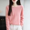 Женский повседневный свитер крупной вязки свободного кроя с круглым вырезом и длинными рукавами
