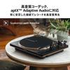 WS Wireless Fully Auto Record Player Bluetooth Compatible Aluminum Alloy VM Type Cartridge Phono Equalizer Compatible with Rotations Belt Drive aptX
