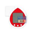 FILMEXT Film BANDAI Hello Kitty Tamagotchi Red Protective Film for Hello Kitty Tamagotchi Made In Japan Blue Light Cut Ultra Transparent BGOD00104