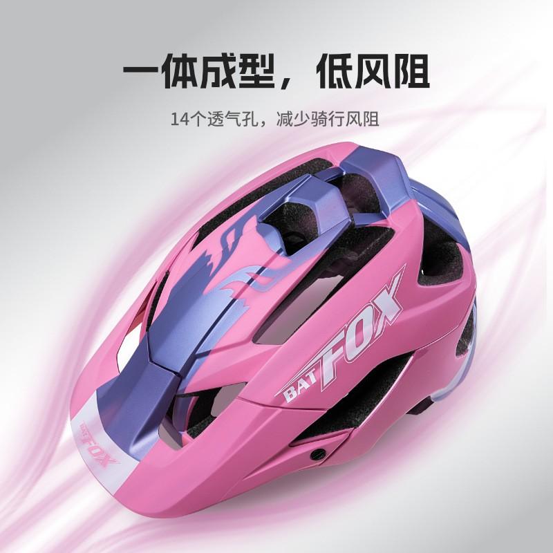 BATFOX Mountain Bike Helmet Full Molded Impact Protection Half Adult Cycling Unisex Winter