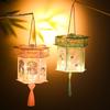 Chinese Style Lantern DIY Lantern Kit Handmade Colorful LED Light-Up Palace Lantern Paper Craft for Festival Celebrations