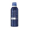 AVENE Франция Авен Мужской успокаивающий гель для бритья 150 мл 1 шт