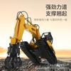 1:14 Model/16 Channels/Ball Grasping Engineering Vehicle/Charging 2.4G Multifunctional Remote Control Simulation Grasping Machine