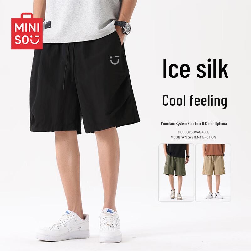 MINISO Men's Ice Silk Cargo Shorts