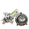 2шт H4 5630 33SMD LED 30W Лампа Автомобильная светодиодная противотуманная фара 6000LM Мотоциклетная светодиодная фара