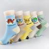 Pokemon Children's Medium Wooden PK-08 5-Leg Set, a Popular Character In Korea