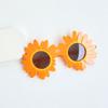 Large Frame Daisy Shades Photograph Props Glasses Sunglasses Party Supplies Decorative Glasses