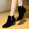 New High Heels, Short Boots, Fleece Cotton Boots, Women's Shoes, Pointed and Thin-heeled Boots