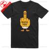 Mens Funny T-Shirt Rude Seagull Design Regular Fit Cotton Tee Women Men Print Cartoon Graphic Cotton T Shirts Breathable Workout