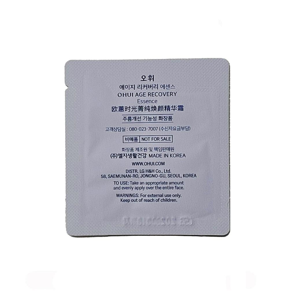 Эссенция OHUI Age Recovery 1 мл x 60 шт. (60мл)