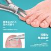 Nail Clippers with These nail clippers allow even seniors to easily trim and ingrowing nails with minimal effort RONAVO Extended Curved and Beautiful