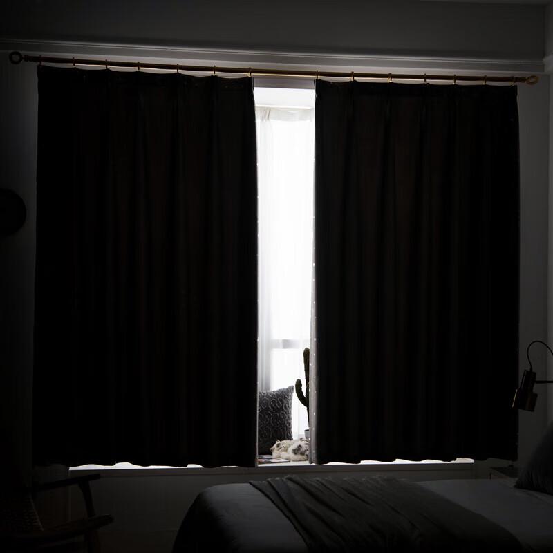 Starry Grey Blackout Window Curtain
