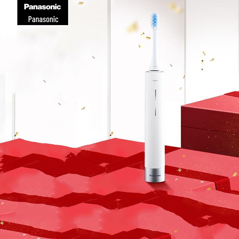 Panasonic DC31 Sonic Electric Toothbrush CN plug (adapter included)