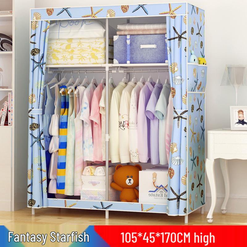 Yarui Fan Компактный пылезащитный тканевый шкаф для общежития