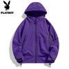 PLAYBOY Унисекс повседневная куртка с капюшоном, весна 2026