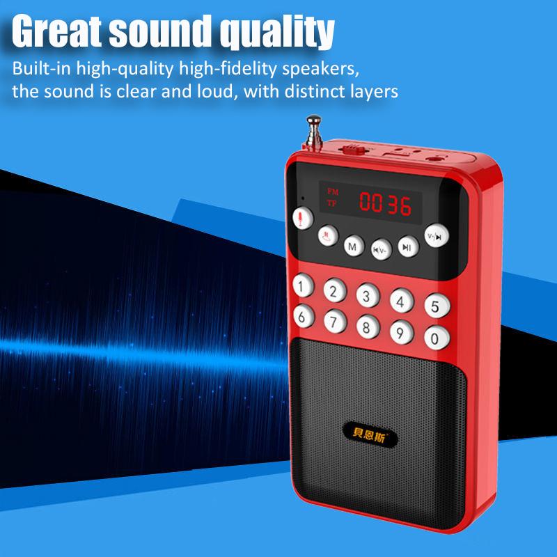 Портативный мини-радио FM-приемник, беспроводной Bluetooth-динамик, TF MP3-плеер с разъемом 3,5 мм, поддержка записи 18650, перезаряжаемый