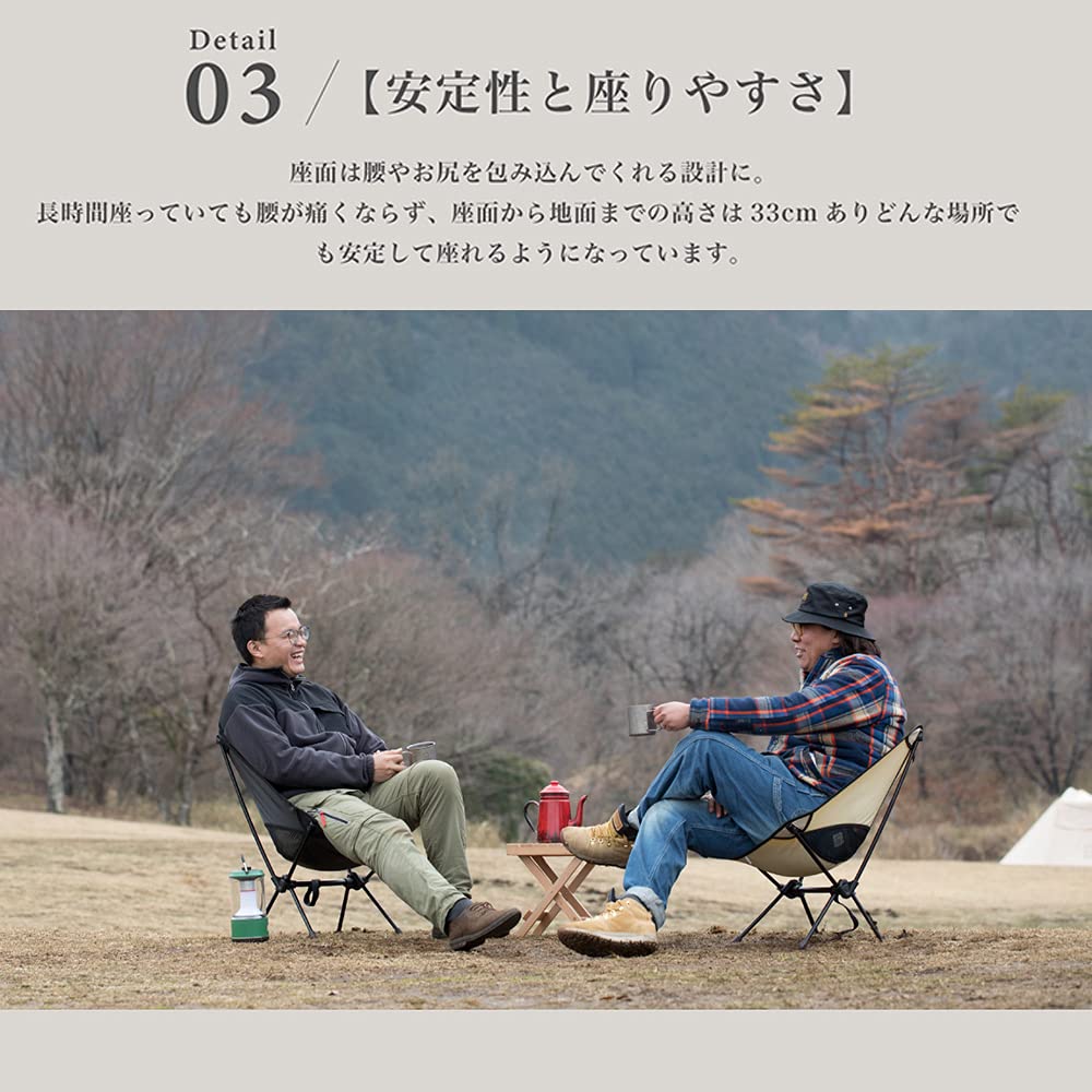 Alumi Chair Aluminum Chair Outdoor Chair High Back Type Foldable Camping Chair Compact with Headrest Storage Bag Included Ultra Lightweight S'more