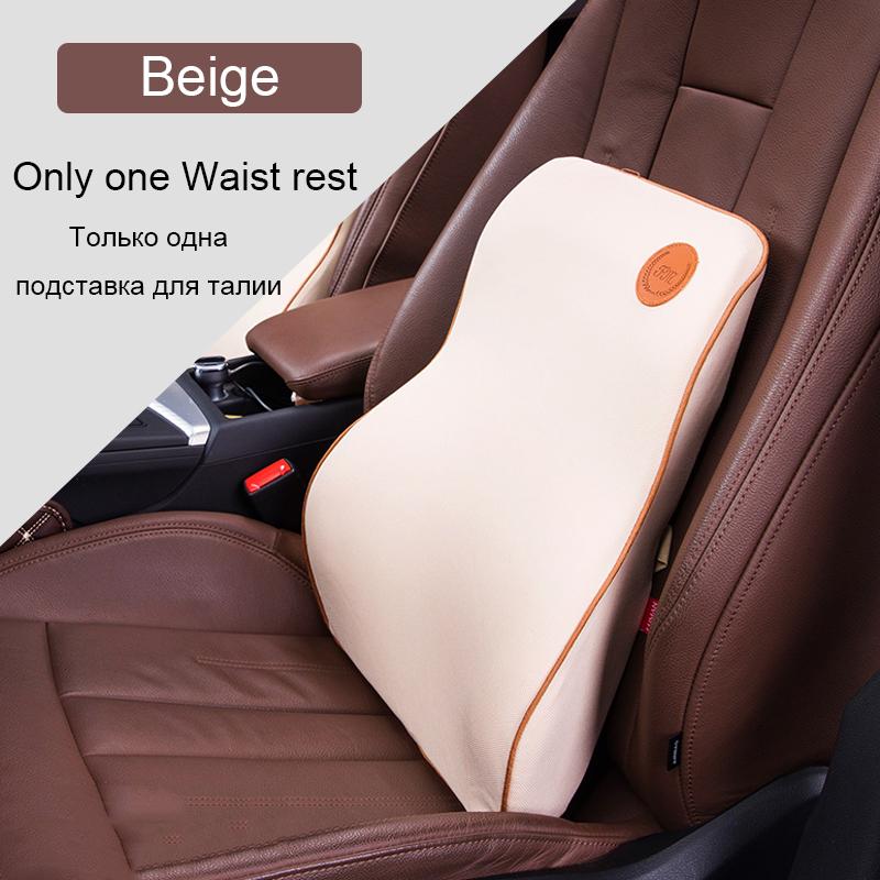 Подушка для автомобильного сиденья, подголовник, удобная дышащая подушка из пены с эффектом памяти, поддержка спины, поясничная защита, универсальный автомобиль