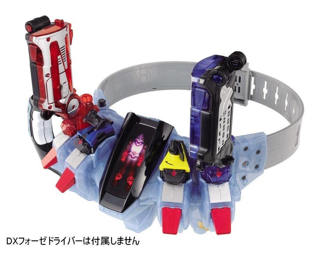 Kamen Rider Fourze Магнитный переключатель Мобильный телефон DX NS Magphone