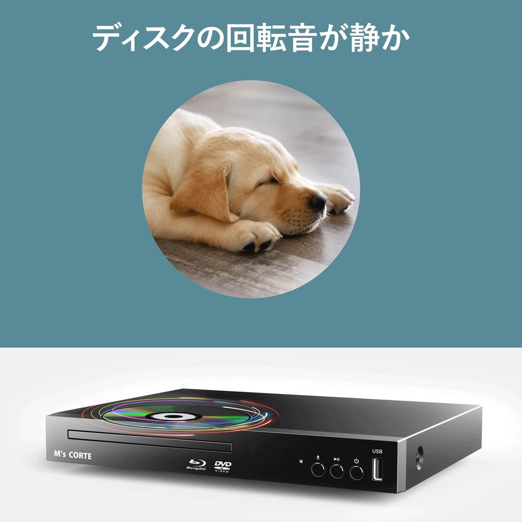 Dainichi Electronics Отечественный производитель CORTE Full HD 1080P плеер DVD-плеер Выход HDMI Вход USB Совместимость с CPRM Совместимость с PSE Технический