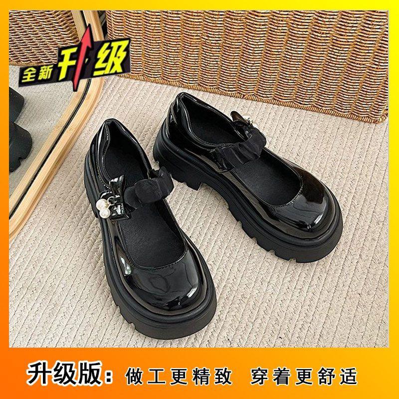 2025 Summer New Jk with Skirt Small Man Shows Height Versatile Platform Single Shoes High Heels Solid Color Small Leather Shoes
