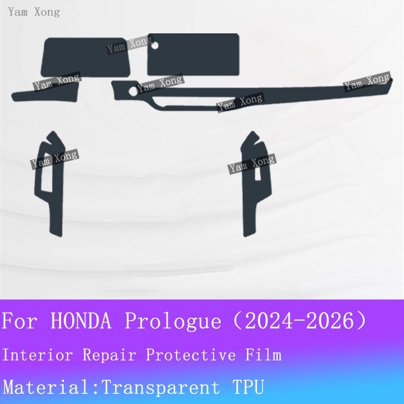 For HONDA Prologue Full Set Interior Film Center Console Sticker LED Navigation scratch Dashboard Protective B Pillar Cover Film