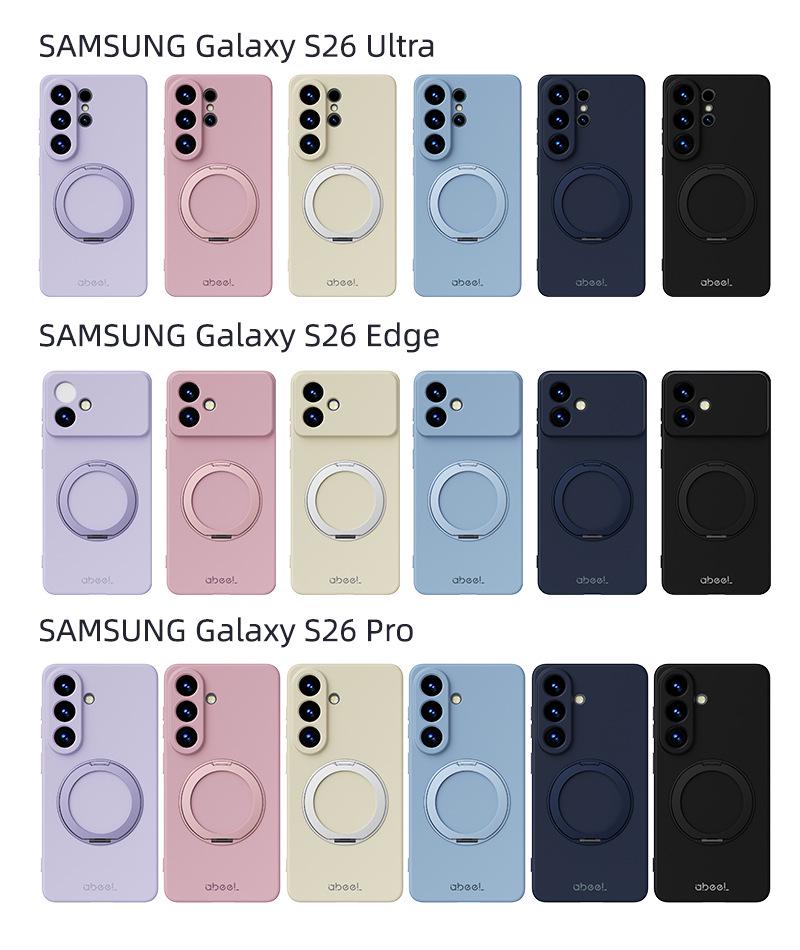 Магнитный силиконовый чехол Samsung S26 Ultra - Защитная крышка с ощущением кожи, ударопрочная для S26 Plus