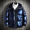 Padded Clothes Men's Glossy Thickened Winter Padded Clothes Trendy Brand Korean Version Hooded Large Size Men's Padded Jacket