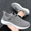 Shoes Men's sports shoes are breathable and not smelly. Mesh shoes with soft soles are not tired. Running shoes are versatile, single shoes