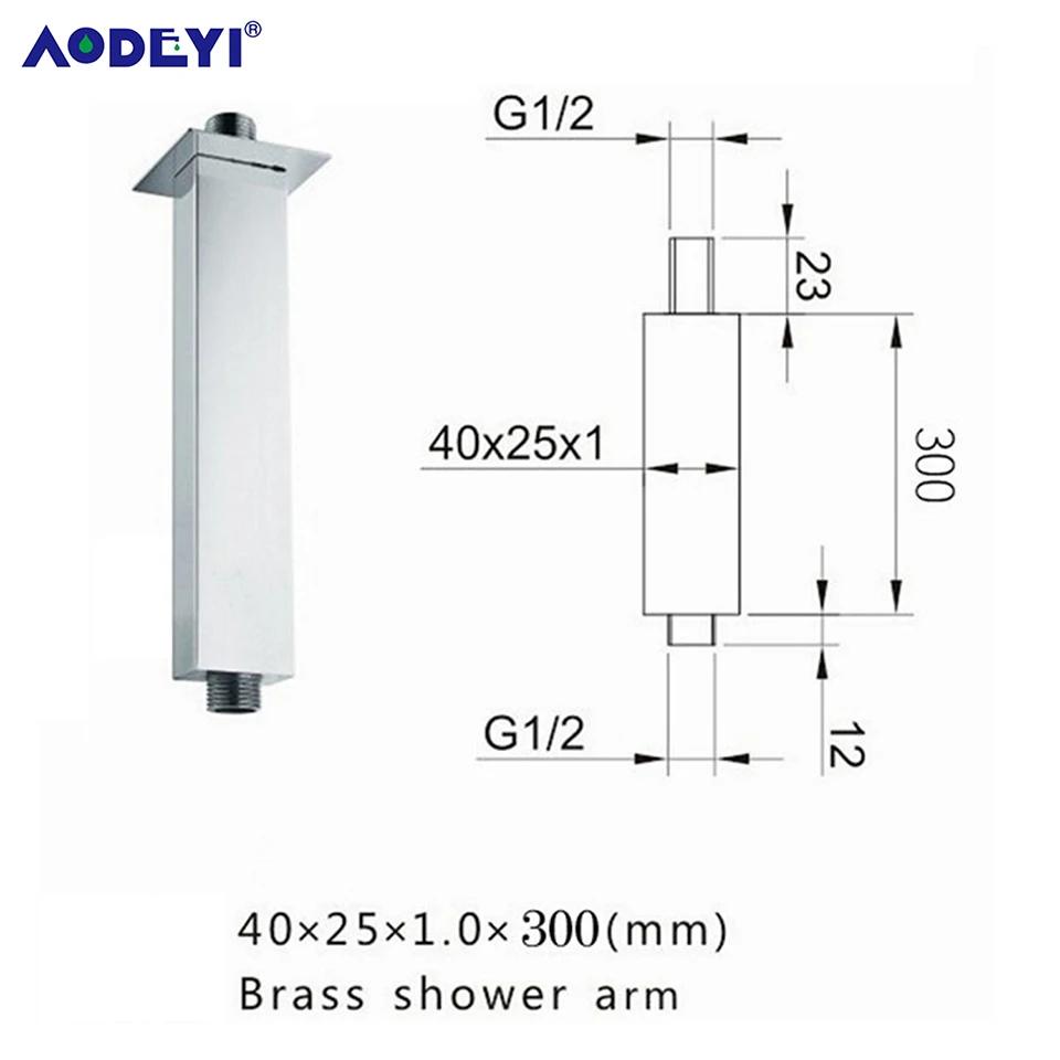 Brass Shower Arm Head Holder Black G1/2 Extension Wall Ceiling Mounted Fixed Pipe for Set Bracket Bar Brushed Gold Accessories