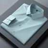 High-end Men's Shirts, Men's Mulberry Silk Series, Casual Long-sleeved Shirts, Summer Icy Drape, Non-iron Shirts