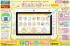 AGATSUMA Sumikko Gurashi Подключитесь к устройству Подключитесь к устройству Sumikko Pad От 5 лет и старше 8 дюймов Желтый Wi-Fi! каждый!