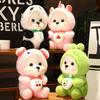 1Pcs Crossdressing Capibara Unicorn/Panda Teddy Bear Doll Plush Toys Gift For Children