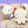 Toy Bear Plush Cat Doll Stuffed Animal Cartoon Doll Home Decor Gift Cartoon