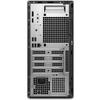 Dell QCT1250 12th Gen Core i7 Business Desktop PC with Monitor (CN version)