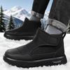 Обувь Мужская обувь Плюс Бархат Толстые Хлопковые Ботинки Зимняя Шерсть Уличная Повседневная Ходьба Снежные Ботинки