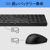 HP 650 Wireless Keyboard and Mouse Set, Black, Japanese Layout, USB Dongle, 2.4GHz Wireless Connection, Mouse Compatible with Glass Tables,