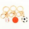 Korean Alloy Basketball Pendant Keychain with Lobster Clasp - Gold Sports Gift for Dad