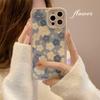 Temperament Florals Suitable for Iphone14 Mobile Phone Case Apple 11 Retro 16 All Inclusive 15 Promax Angel Eyes 8