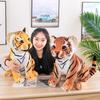 Милая плюшевая игрушка-симулятор тигра, большая кукла сибирского тигра, детская декоративная подушка, кукла в зоопарке, подарок