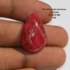 Кабошон из натурального розового родонита, редкий родонитовый кабошон (32 карата) Форма груши 26x17x8 мм