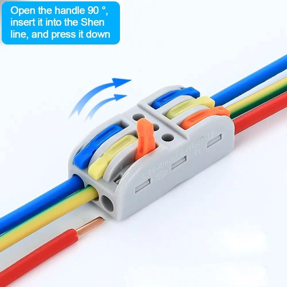 Mini Quick Terminal Block Docking Universal Compact Compact Splice Electrical Connectors Small Wiring Connector Electrical