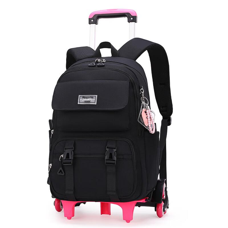 ZIRANYU Wheeled School Backpack