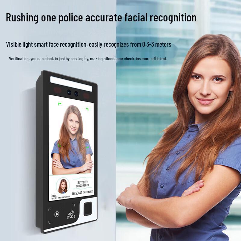 Gepai HMQ-800 Face Recognition Attendance & Access Control System CN plug (adapter included)