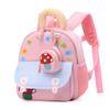 Kids Cute Backpack For Preschool With Breathable Oxford And Adjustable Shoulder Straps