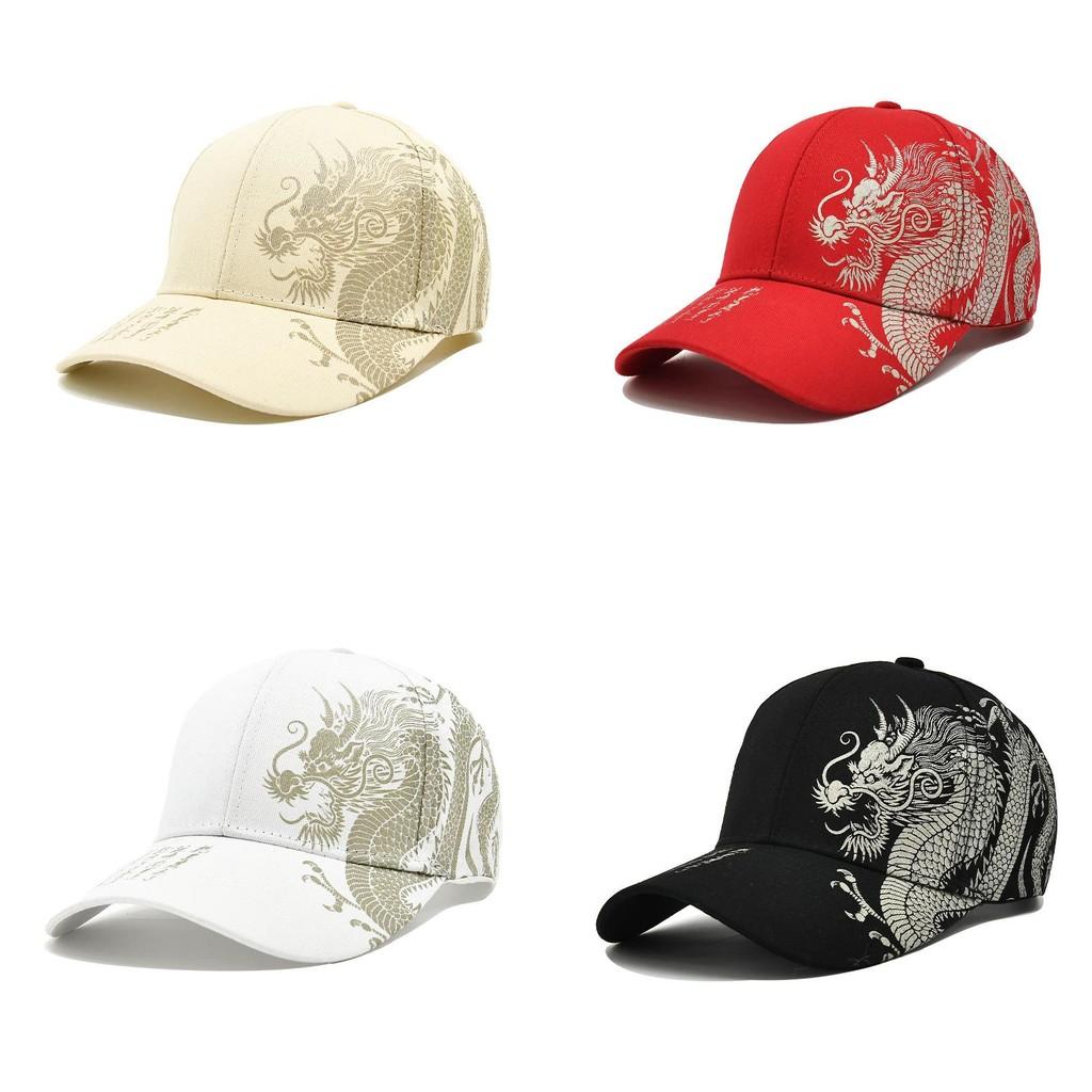 Baseball Pattern Dragon Cap Sun Protection Outdoor Lightweight Unisex Cotton