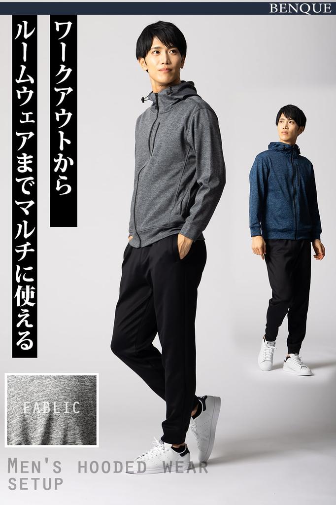 Benke Comfortable Tracksuit Long Perfect for and Exercise Size Men's Set, Sleeve, Stylish, Sports, Training, Running, (Light Gray, L)