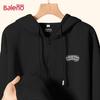 Baleno Men's Hooded Zipper Sweatshirt