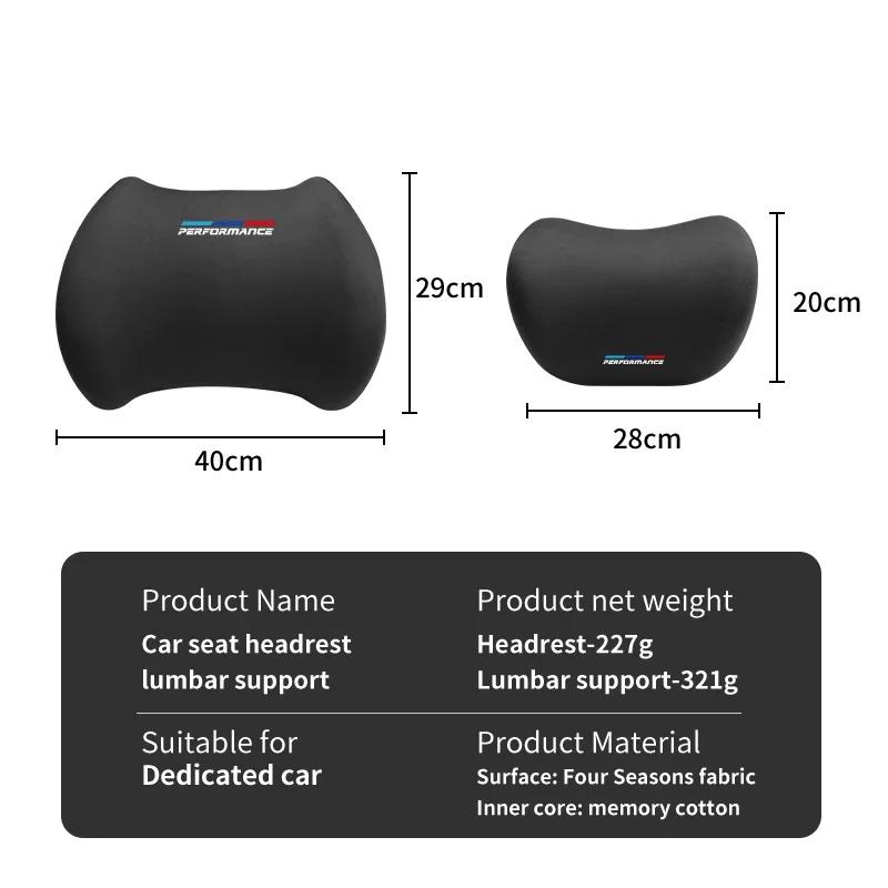 New Car Memory Foam Neck Cushion For BMW Motorsport 3 Series 5 Series X1 X3 X5 E46 E90 F20 E60 F10 F30 F32 F80 E87 G01 G05