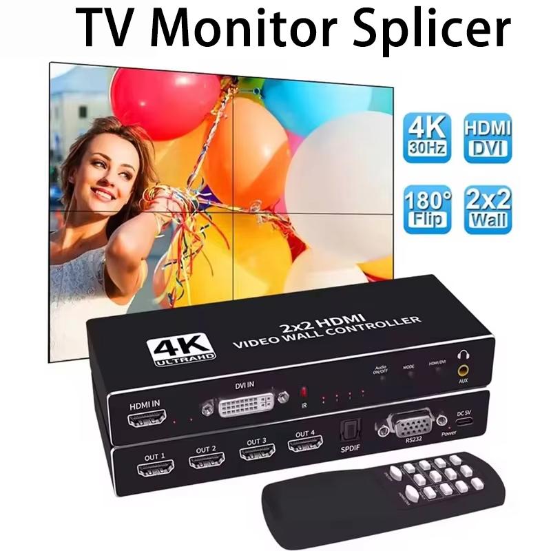 4K 2x2 Video Wall Controller Processor 1x2 1x3 1x4 2x1 3x1 4x1 DVI HDMI video wall controller TV Video Stitching Wall Processor